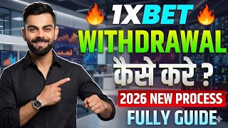 1xbet withdrawal kaise kare | 1xbet withdrawal problem | common reasons & awareness guide explained