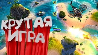 ТОП ИГРА НА АНДРОИД/iOS  | МОРСКАЯ БИТВА! screenshot 4