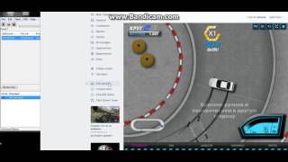 Drift Sports взлом с помощью программы Cheat Engine 6 3 Drift Sports взлом с помощью программы Cheat Engine 6 3