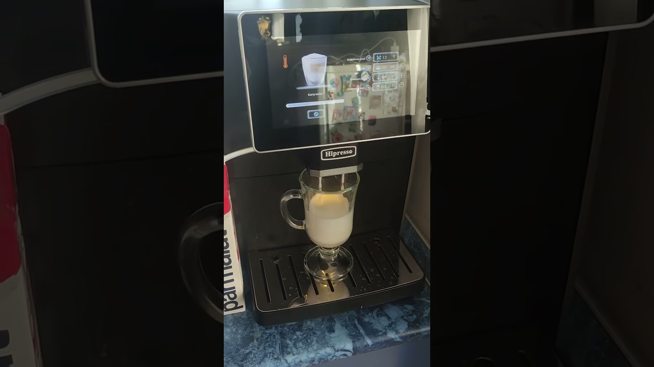 Кофемашина автоматическая зерновая с капучинатором Hipresso - отзыв покупателя