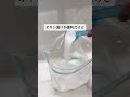 ⑤ えっ、それダメなの!?意外と知らないNG掃除術🙅♀️