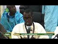Prestation du Kurel Jâlibatul Maraghib HT Dakar - Magal Porokhane 2026