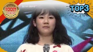 2011년 예능 베스트 클립 3 #K팝스타1 #SBSBEST