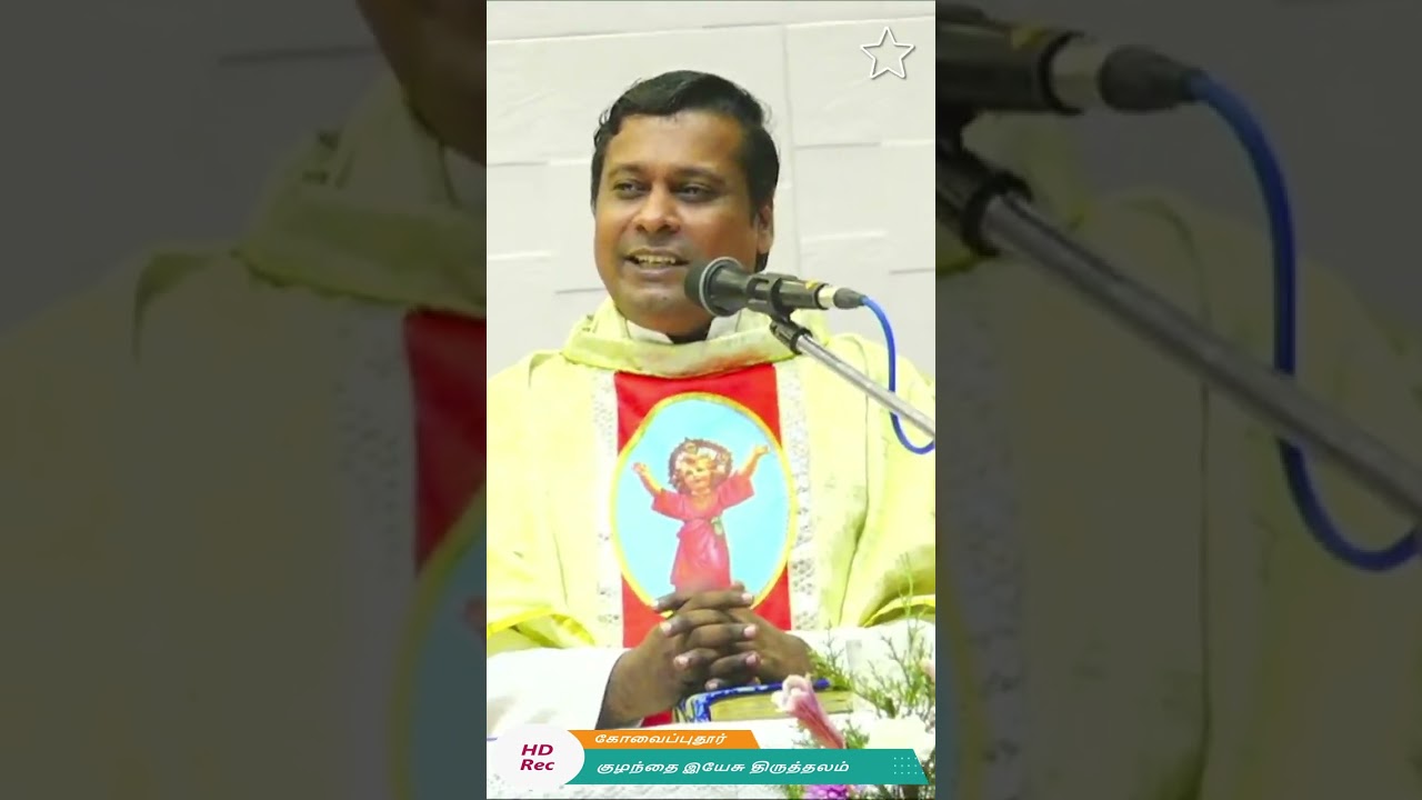 கிறிஸ்துவில் முதிர்ச்சி அடைவோம் - பகுதி 2 | Fr. T. Albert | குழந்தை இயேசு திருத்தலம் | கோவைப்புதூர்