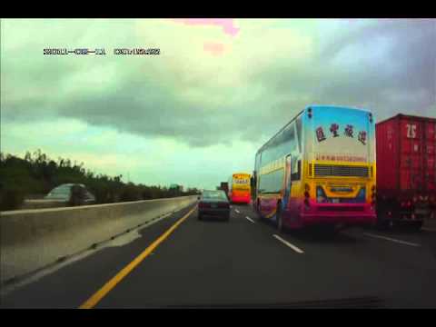 20140418 中山高楠梓路段追撞車禍