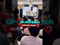 UPSC Classes (Hindi Medium) By MK Yadav Sir #upsc #uppcspreparation