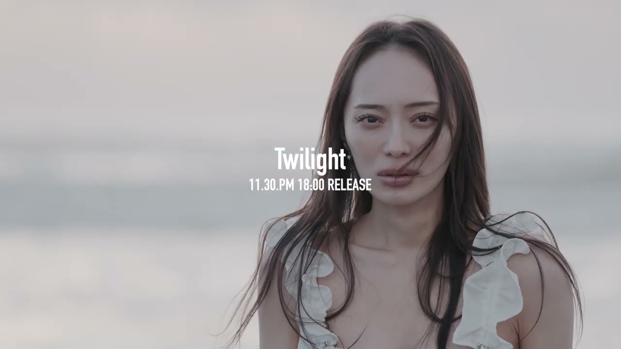 Twilight/Erika Minatogawa a.k.a Kimeseku Taiho Neki-teaser4-