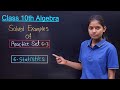 Solved Examples of Practice Set 6.3 Standard 10 Algebra | Chapter 6 Statistics mathematics