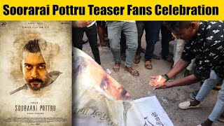 Soorarai Pottru Teaser Reaction | Teaser Celebration | Suriya | GK Cinemas | Sakthi Film Factory