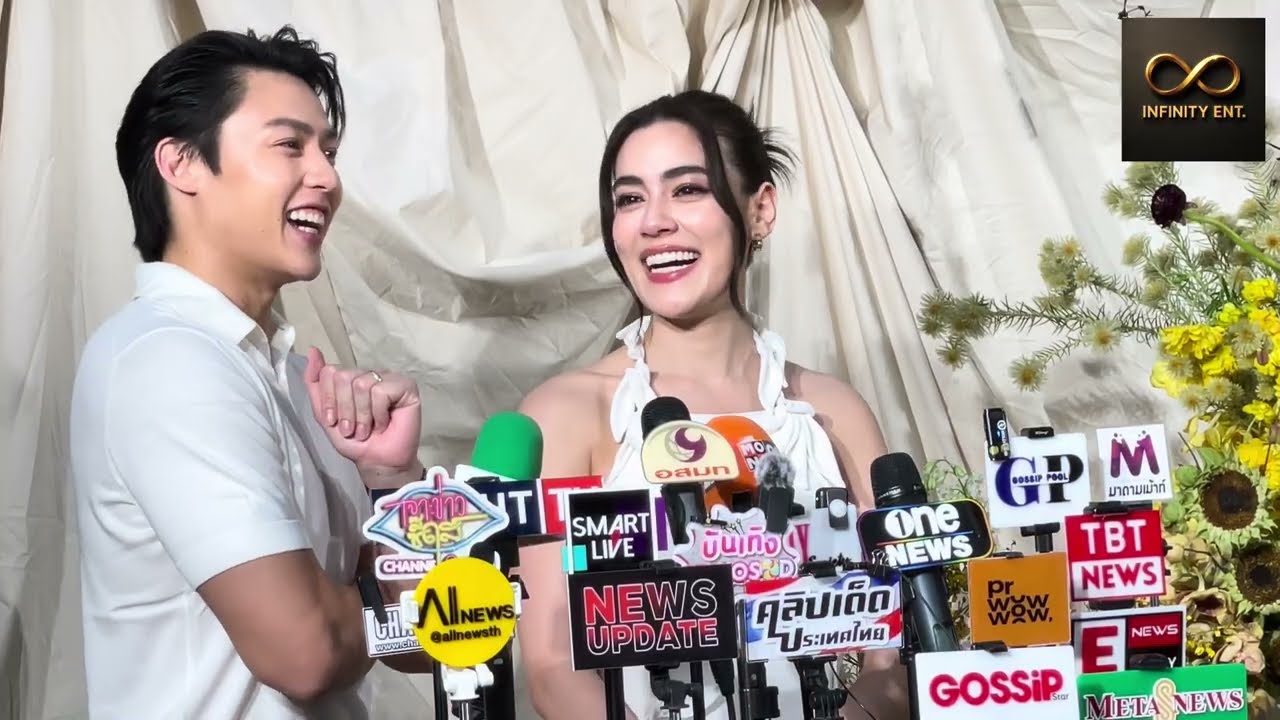 สัมภาษณ์ หมาก-คิมเบอร์ลี่ ในงานแถลงข่าวเปิดตัว “PhyberLife“ #kimmy_kimberley #mark_prin #INFINITYENT
