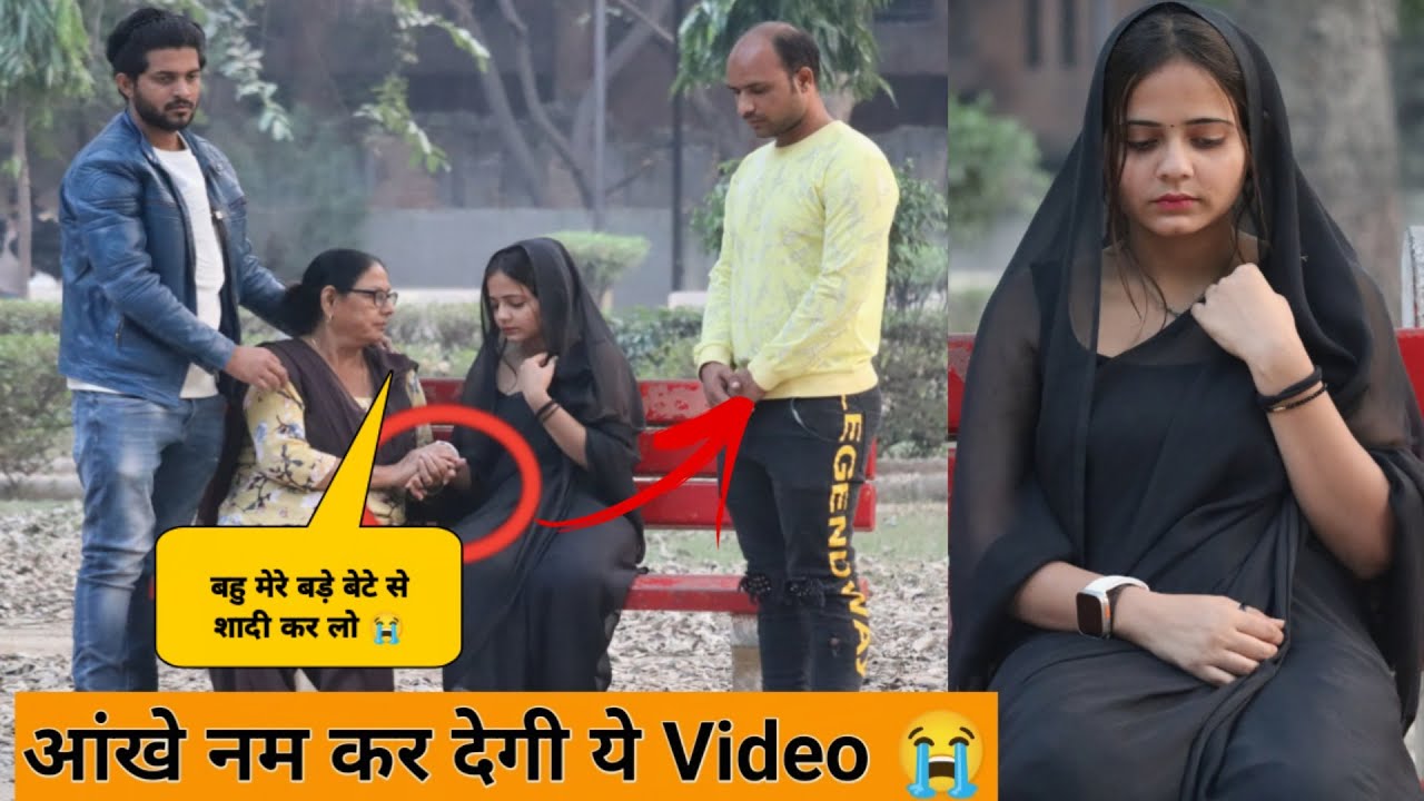 एक बूढ़ी माँ का दर्द आपको रुला देगा 😭 | Heart Touching Video | Tukka