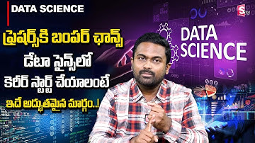 Codegnan Saketh : How to Build Career In Data Science | Become a Data Scientist | Codegnan | SumanTV