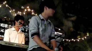 20090628 李杰宇-味道