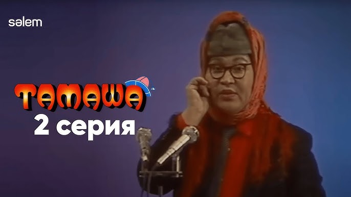 Тор шұлықтар порно көру