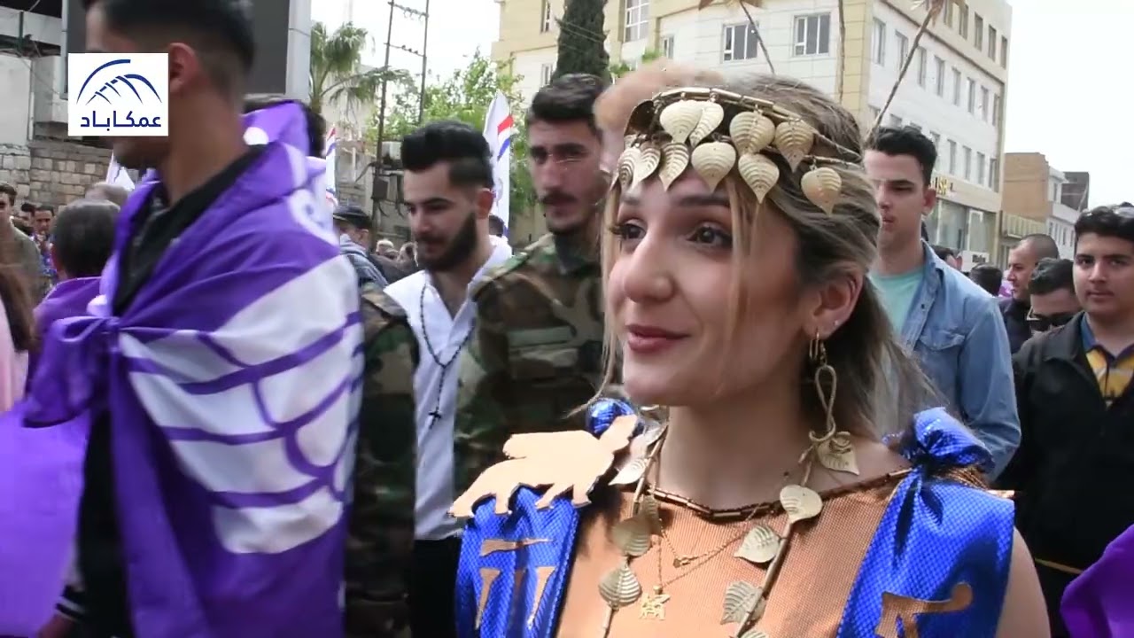 احتفالات اعياد راس السنة البابلية الاشورية في دهوك