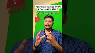PCI official Circular | Rational Use of medicine | By-Mithilesh Sir #dpharma #clinicalpharmacy
