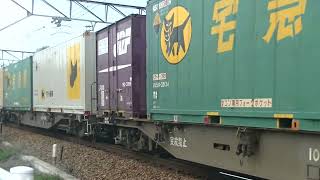1051列車［新］EF210-3