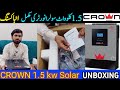 Crown Micro 1.5 KW Solar Inverter Complete UNBOXING | Small Family Solar Inverter #crown #solar