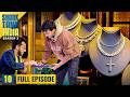 Shark Tank India S2 | 19 साल के Founders का Motto है: 'Sky Is The Limit'! | Full Episode
