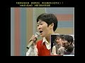 キロロの玉城千春❤️高校時代に のど自慢のチャンピオンに!!