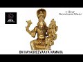 OM HAYAGREEVAAYA NAMAHA|Lord Hayagriva Mantra|Mantra Meditation|Mantra for success in studies|1hour