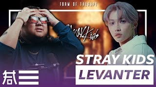 The Kulture Study: Stray Kids 