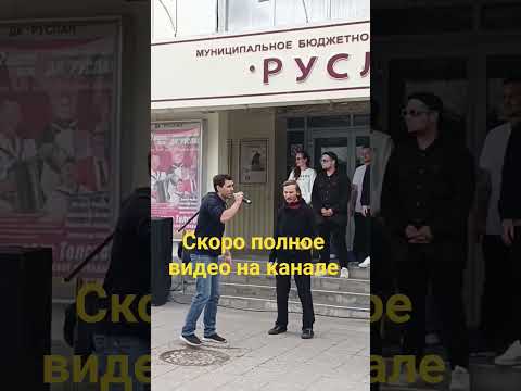 литературная молодёж Рэп Баттл в Ульяновске в День Молодёжи #россия #ульяновск #деньмолодёжи