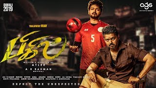 Bigil - Thalapathy 63 First Look Teaser பகல Vijay 63 - First Look Teaser