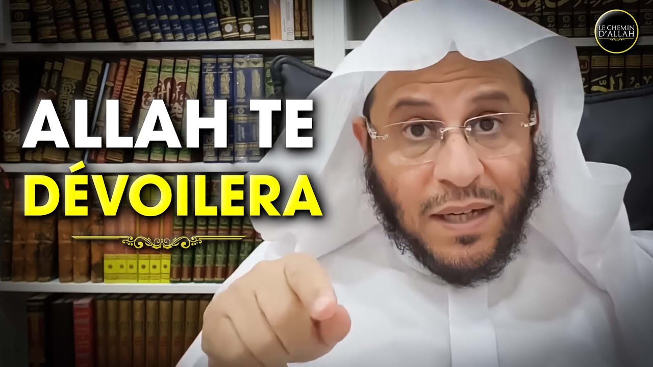 Message à ceux qui dévoilent les péchés des autres | Shaykh 'Aziz Farhan Al 'Anzi