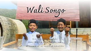 Wali Songo  Alfathan Rasya Abdillah Ft Muhammad Kaffah Khansa  Cover