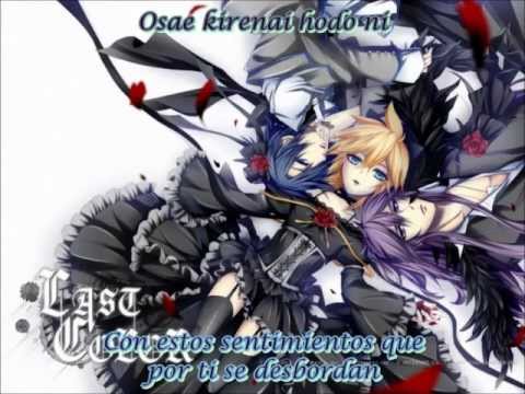 last letter [VanaN'ice ] sub esp + romaji