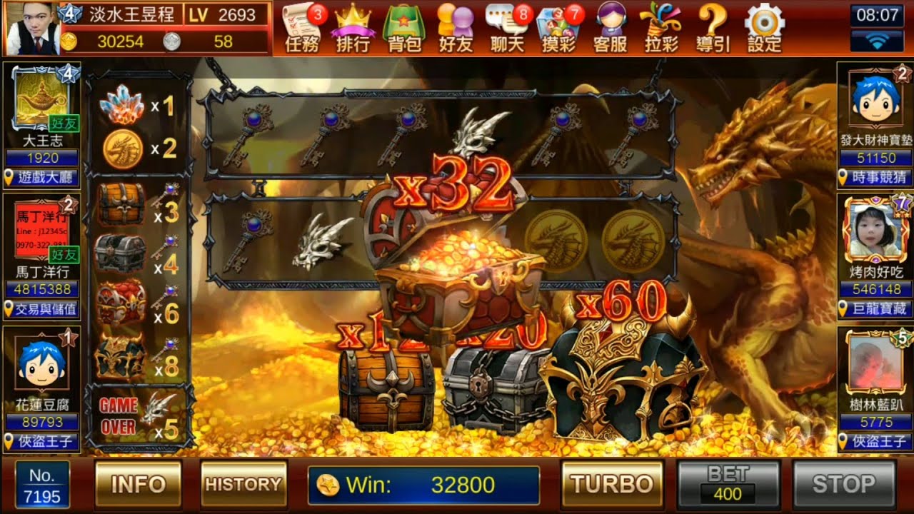 2019/05/29 網銀國際 星城Xin Stars SLOT みんなでカジノ.巨龍小壓400分開6萬 壓低開低純上傳 不要嘴我@@[影音]