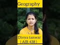 Geography With NCERT Shorts Upsc Divya Khansir Drishtiias Hindi Geography Ncert Ias Ips Geography With NCERT Shorts Upsc Divya Khansir Drishtiias Hindi Geography Ncert Ias Ips