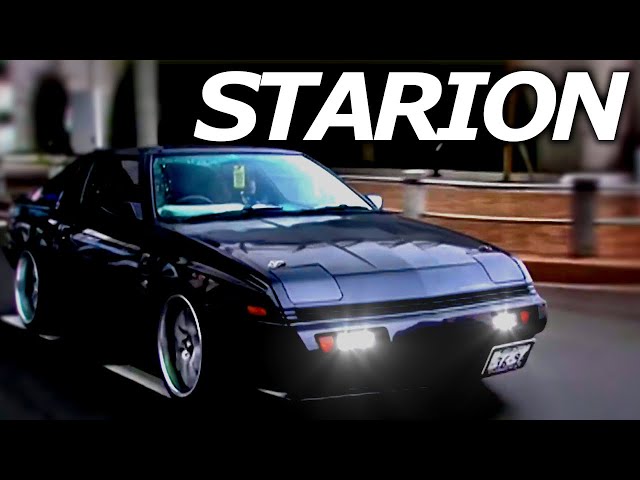 シリウスシンボリ G1 ALLSTAR'S シリウスシンボリ (Sirius