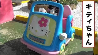 ハートの乳母車に乗ったキティちゃん ハローキティおせわシリーズ ドールバギー トイザらス限定