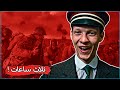 تاريخ الحرب العالمية الأولى بالدارجة ثلاث ساعات كاملة هشام نوستيك