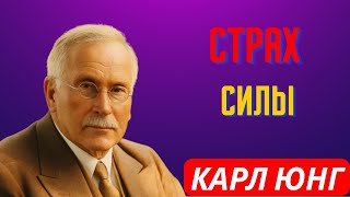 картинка: Это не перфекционизм — это страх перед собственной силой