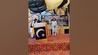 A heart touching speech on Independence Day 14 August 2024 |