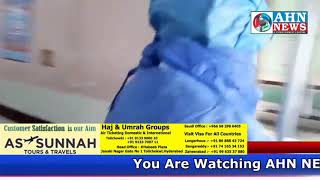 G.M.C. Balayogi Athletic Stadium, Gachibowli Will Be Turned Into COVID-19 Quarantine Center AHN News