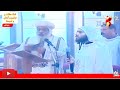 الهيتنيات الأنبا ميخائيل و أبونا ابراهام الأنبا بيشوي قداس عيد الصعود بحضور البابا تواضروس الثاني 