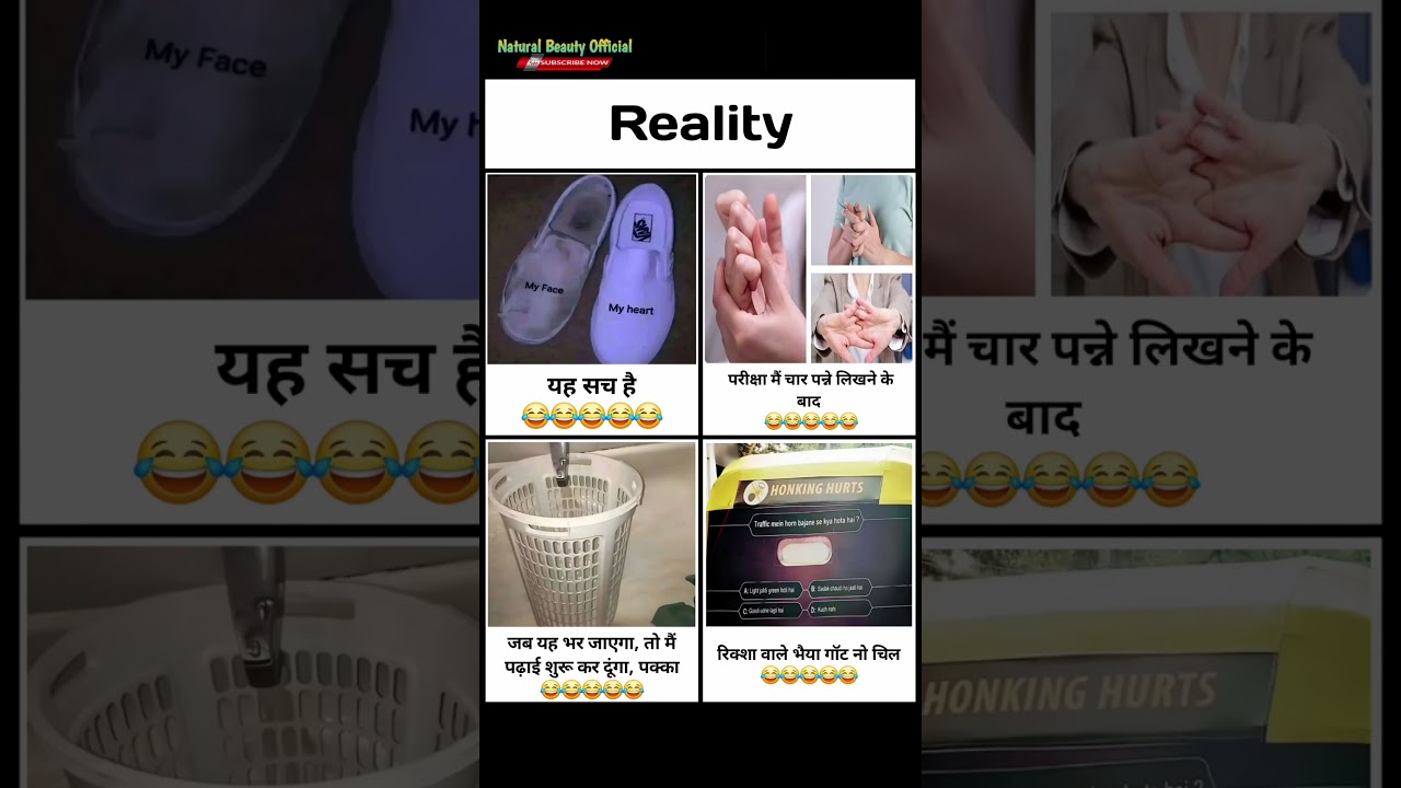 "Reality Motivation Memes 😅 | Funny But Inspiring Video" 