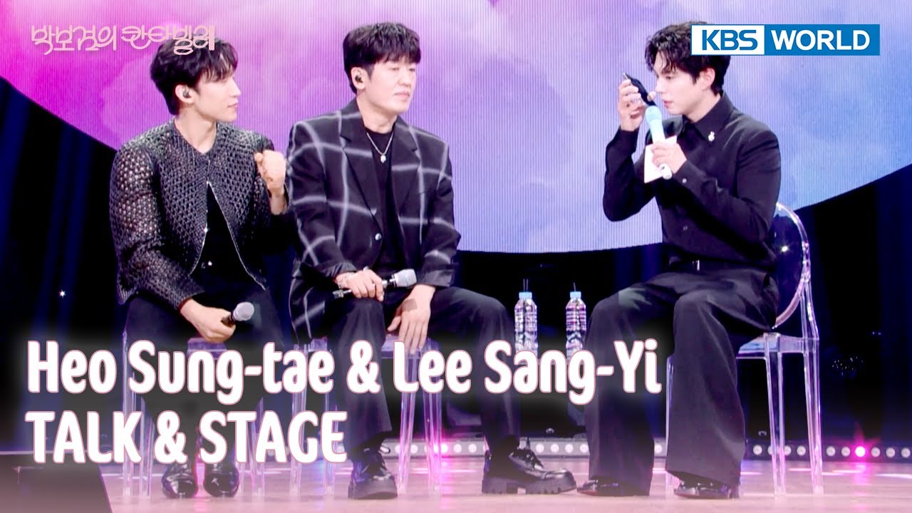 [ENG/IND] Heo Sung-tae & Lee Sang-Yi TALK & STAGE (The Seasons) | KBS WORLD TV 250613
