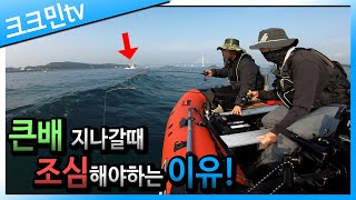 첫수부터 갑오징어가 올라오는 선촌항 쭈꾸미 갑오징어 낚시 포인트 by 크크민TV 4,705 views 6 months ago 13 minutes, 26 seconds