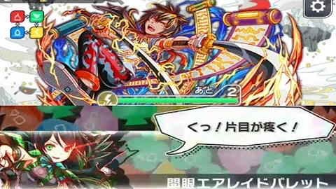 تحميل 宮本 武蔵 クラフィ Mp4 Mp3