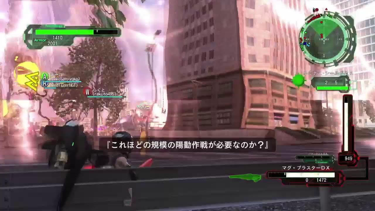 地球防衛軍6 みつばち🐝ダイバーの野良インフェルノ部屋 326