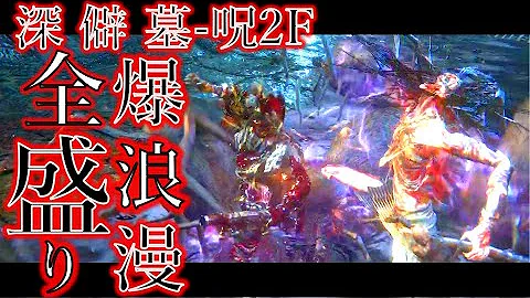 تحميل 灰エヴェ Mp4 Mp3 تحميل 灰エヴェ Mp4 Mp3