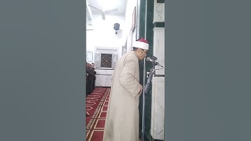 سورة القدر صلاة التهجد 27 رمضان 1446ه‍ #الشيخ #احمد #الغرباوي