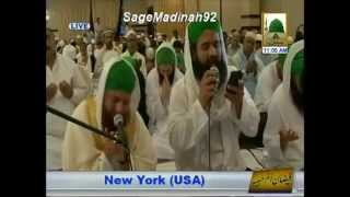Mere Maula Tu Khaira dede - میرا مولا تو خیرات دےدے Live on Madani Channel from New York USA
