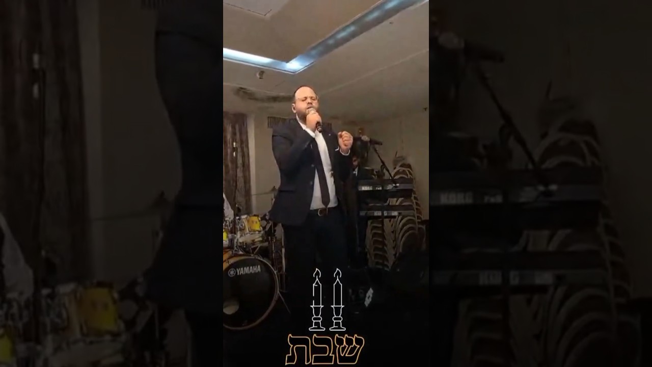ושמרו 🕯🍷 • מוטי עויזר