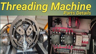Threading Machine / Parts of Threading Machine / How to Run Threading Machine Update